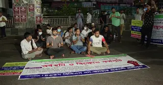 ৪৩তম বিসিএসে নন-ক্যাডার নিয়োগের দাবিতে রাজধানীতে সড়ক অবরোধ